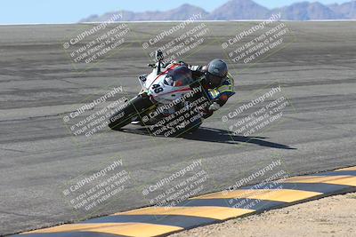 media/Mar-10-2025-Not available-Contact DROC for download link (Mon) [[906838c8b1]]/4-Novice/Session 4 Bowl/